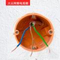 大云網(wǎng)售電觀察：石墨烯超導(dǎo)電性--你會是電力線損的“殺器”嗎？