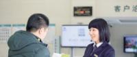 給力！國(guó)家電網(wǎng)實(shí)施小微企業(yè)供電服務(wù)質(zhì)量提升專項(xiàng)行動(dòng)