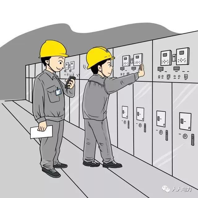 在電力現(xiàn)場(chǎng)，這12件事堅(jiān)決不能干！