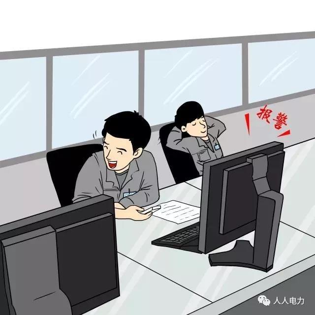 在電力現(xiàn)場(chǎng)，這12件事堅(jiān)決不能干！