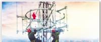 中國鐵塔“通信塔”逐步擔(dān)起路燈、電力等“社會(huì)塔”職能