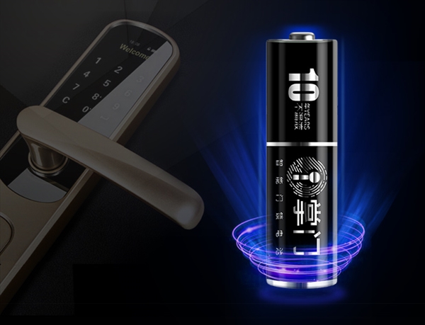電池技術(shù)突破！南孚5號(hào)超級(jí)電池可用10年