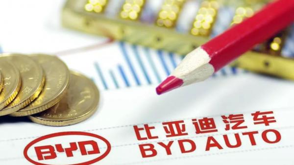 如何重拾“增長(zhǎng)動(dòng)能”？深度解析比亞迪財(cái)報(bào)