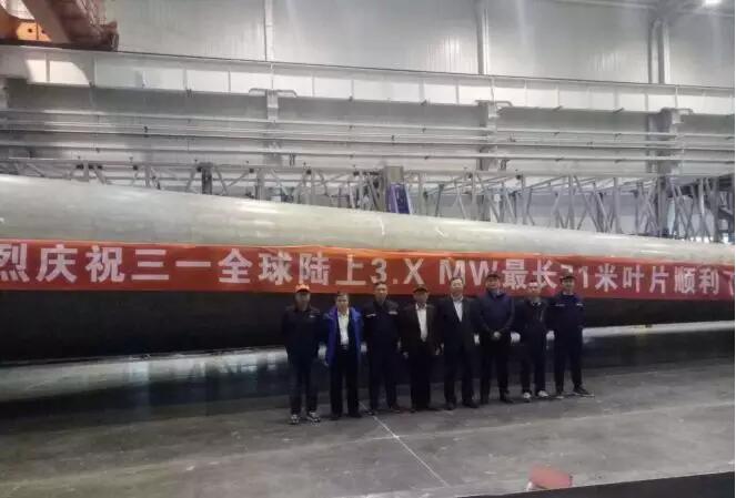 71m！三一重能3.XMW陸上最長(zhǎng)葉片成功下線