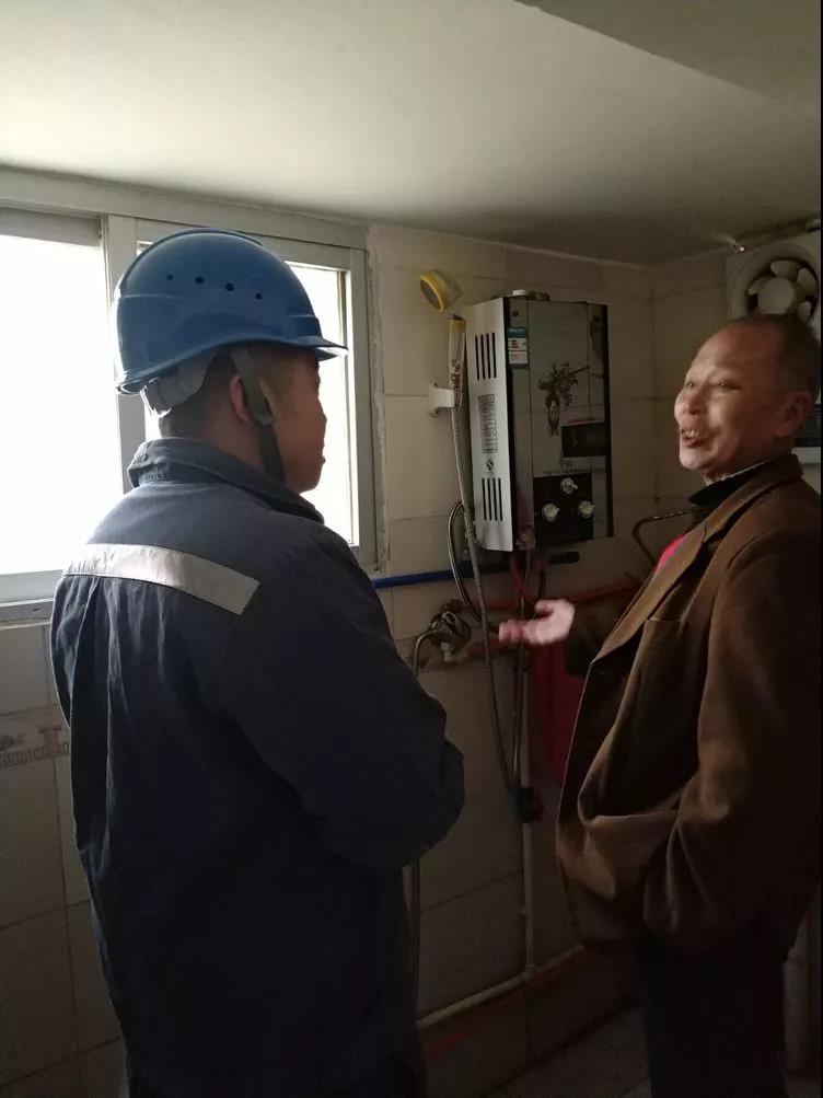 獨居老人用電3173度，家里用電異常該怎么辦？