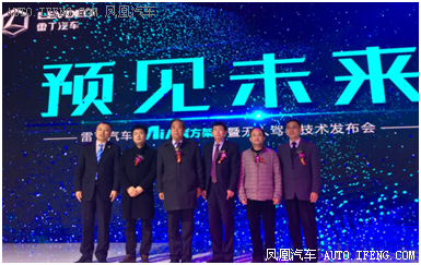 低速電動汽車政策將出臺，各廠商應如何面對？