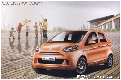 低速電動汽車政策將出臺，各廠商應如何面對？