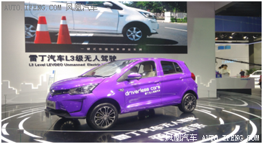 低速電動汽車政策將出臺，各廠商應如何面對？