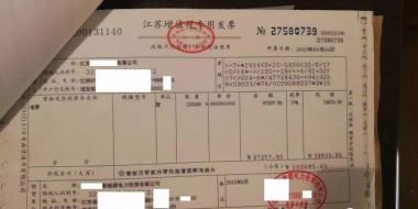 【重磅】非售電公司，分布式光伏可隔墻售電有政策依據(jù)！