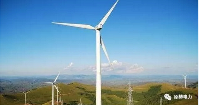 我國(guó)分散式風(fēng)電項(xiàng)目能走多遠(yuǎn)？