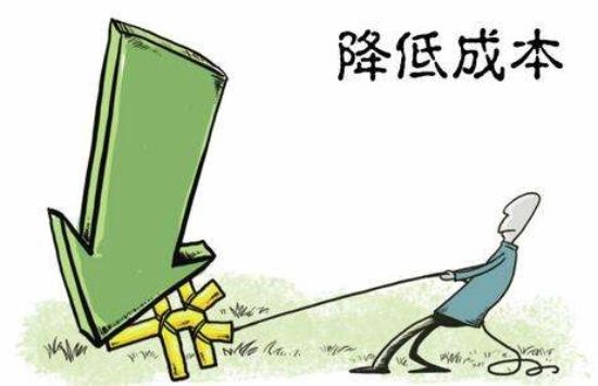 國網(wǎng)首批減輕工商業(yè)用戶電費(fèi)負(fù)擔(dān)超350億元