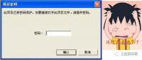 PLC各大品牌解密方法合集，超詳細！