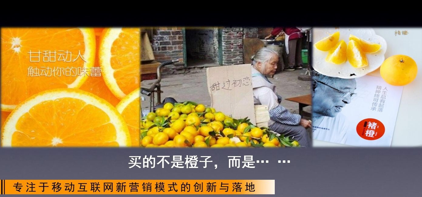 京東云“互聯(lián)網(wǎng)+農(nóng)業(yè)”專場活動完美落幕！