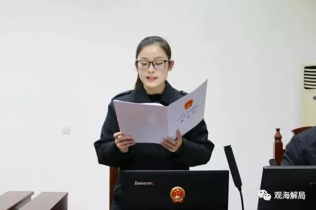 聲稱(chēng)經(jīng)費(fèi)緊張，這家環(huán)保局竟向企業(yè)要錢(qián)