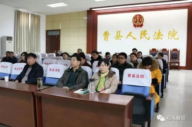 聲稱(chēng)經(jīng)費(fèi)緊張，這家環(huán)保局竟向企業(yè)要錢(qián)