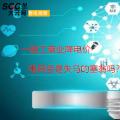 大云網(wǎng)售電觀察：一般工商業(yè)降電價，電網(wǎng)會是失馬的塞翁嗎？
