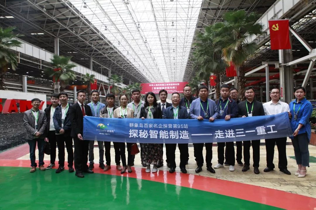 又一世界級(jí)企業(yè)進(jìn)駐河南，戰(zhàn)略布局重卡、風(fēng)電等板塊