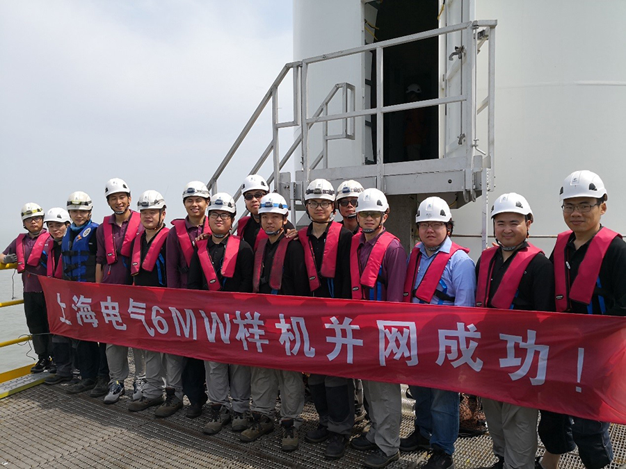 并網(wǎng)發(fā)電！上海電氣6MW海上樣機興化灣迎來國內(nèi)首秀