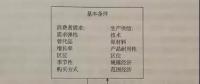 現(xiàn)貨市場研究（2）如何評估電力市場的績效？
