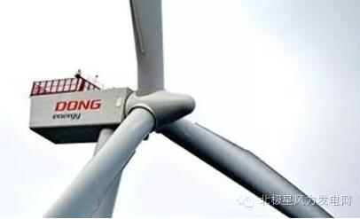 售油氣投風(fēng)電？全球最大海上風(fēng)電運(yùn)營(yíng)商在醞釀華麗蛻變