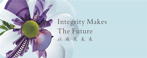 中航地產(chǎn)更名中航善達(dá)，成為智慧城市建設(shè)者