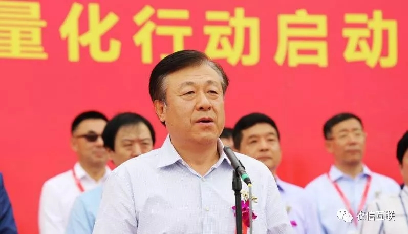 當前，互聯(lián)網(wǎng)技術正在加速向農(nóng)業(yè)農(nóng)村延伸和滲透，在農(nóng)業(yè)技術推廣、市場信息服務、農(nóng)業(yè)農(nóng)村電子商務、精準脫貧等方面已經(jīng)取得了顯