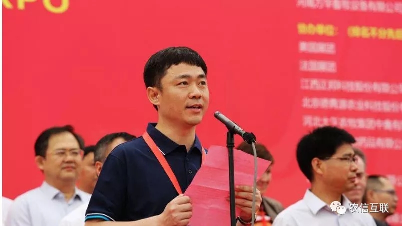 當前，互聯(lián)網(wǎng)技術正在加速向農(nóng)業(yè)農(nóng)村延伸和滲透，在農(nóng)業(yè)技術推廣、市場信息服務、農(nóng)業(yè)農(nóng)村電子商務、精準脫貧等方面已經(jīng)取得了顯