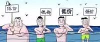 云端交易新體驗(yàn)，恒華科技云售電平臺(tái)V2.1全新上線