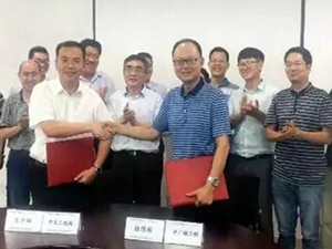 中廣核陽(yáng)江南鵬島400兆瓦海上風(fēng)電項(xiàng)目成功簽約