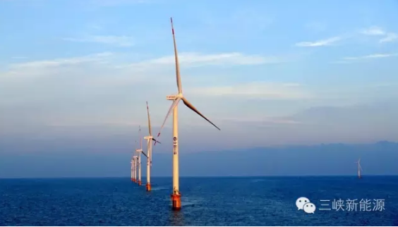 國內(nèi)最大的海上風電場暨三峽集團首個海上風電項目建成投運