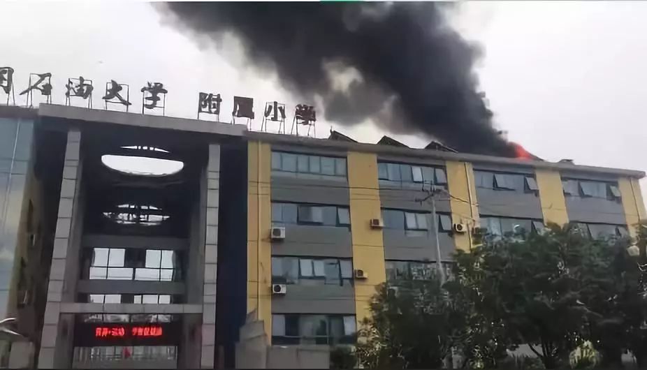 全國多起光伏火災(zāi)：損失數(shù)億元 虧損能否找回？