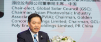 朱共山：納米、晶硅、儲能，光伏融合創(chuàng)新營造綠水青山
