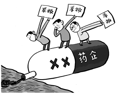 躲得過(guò)初一，躲不過(guò)十五