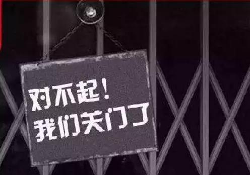 國家沒錢、企業(yè)來補？別讓“先建先得”毀了2019年市場