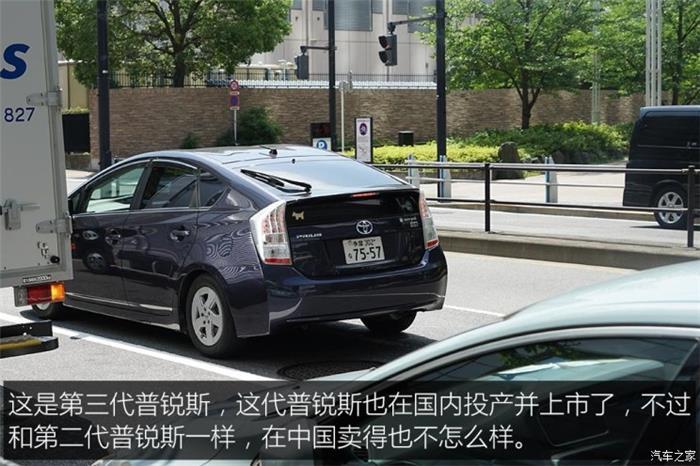 日本的充電樁比加油站還多？
