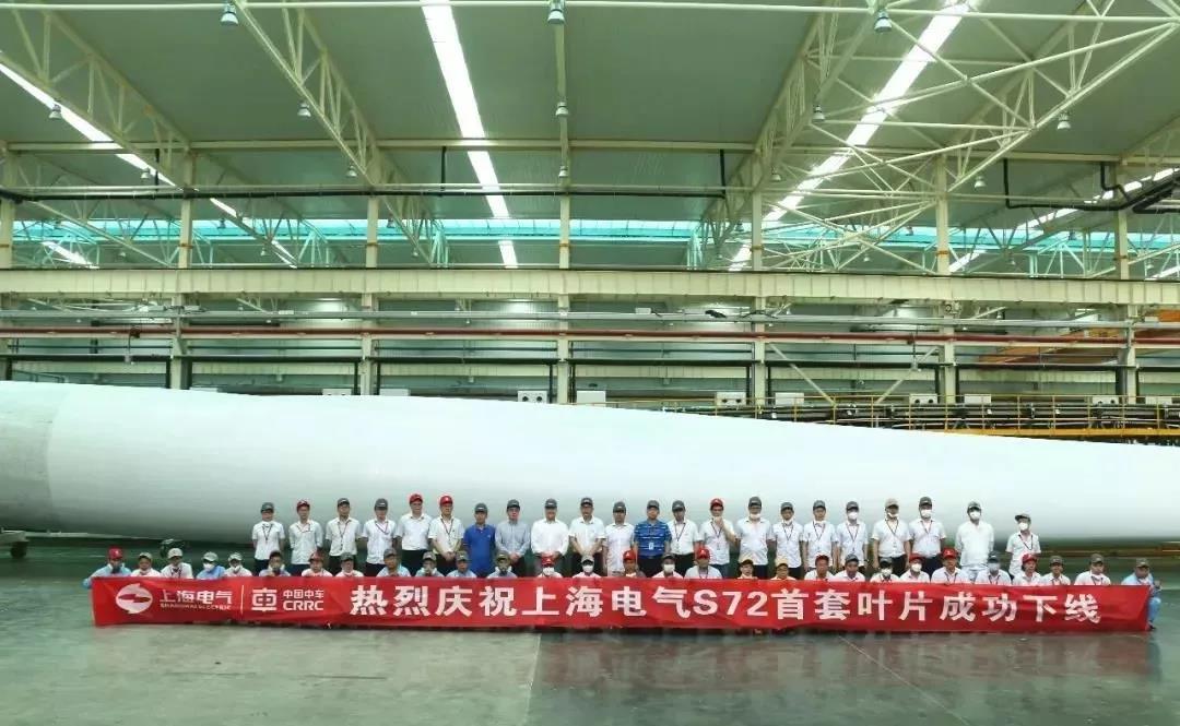 72米長、LCOE最低！國內(nèi)首款海陸兩用風(fēng)電葉片成功下線