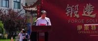 中國未來8MW以上超大型海上風(fēng)機(jī)研發(fā)制造再獲新動(dòng)力！