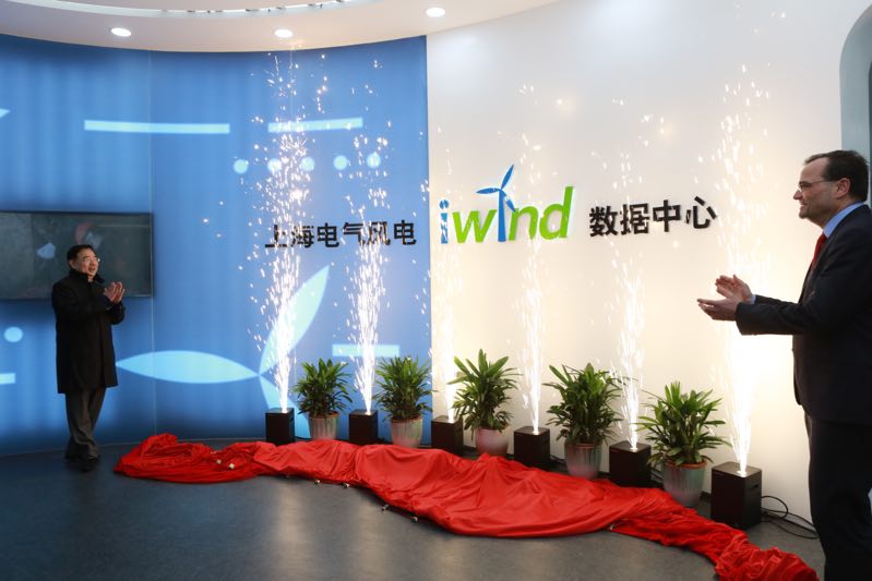 “新能源設(shè)備上云”時(shí)代開啟 上海電氣一馬當(dāng)先！