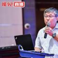 董萬里：風(fēng)電健康發(fā)展 行業(yè)標(biāo)準(zhǔn)、認(rèn)證體系、培訓(xùn)體系、真實成本一個不能少