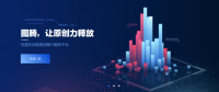 以區(qū)塊鏈技術(shù)重塑數(shù)字版權(quán)保護(hù)，解決版權(quán)三大痛點(diǎn)！
