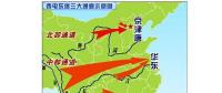 特高壓輸電，推向國際的“國家戰(zhàn)略”