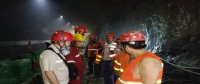 長(zhǎng)龍山抽水蓄能電站地下廠房巖壁吊車(chē)梁混凝土澆筑完成
