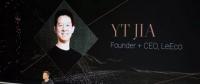 許家印入股法拉第未來，但賈躍亭的時代還會回來嗎？