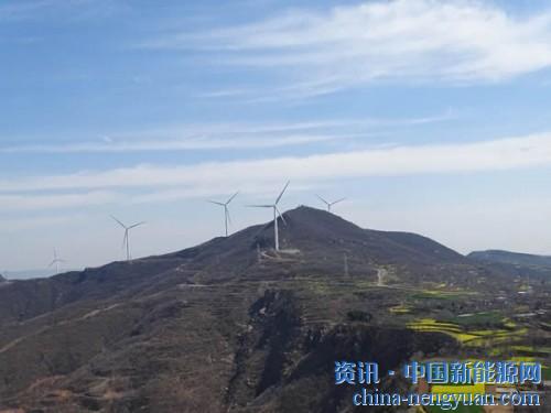 薈萃山：風(fēng)能開發(fā)、生態(tài)環(huán)保、扶貧擔(dān)當(dāng)