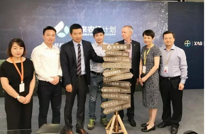 無人機和互聯(lián)網(wǎng)？未來農(nóng)業(yè)的趨勢是這樣的