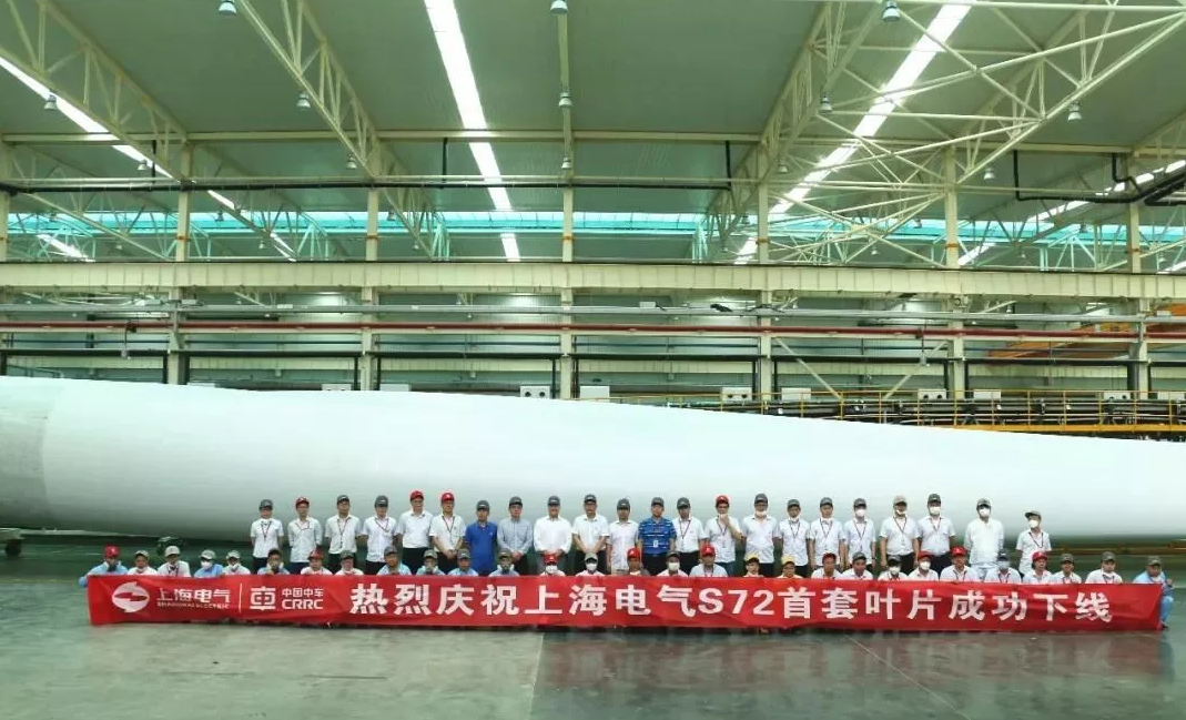 國內(nèi)首款海陸兩用風(fēng)電葉片成功下線！