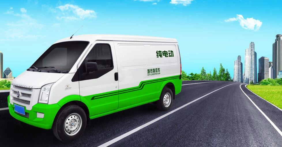 新形勢(shì)下，物流車電動(dòng)化的機(jī)會(huì)與痛點(diǎn)