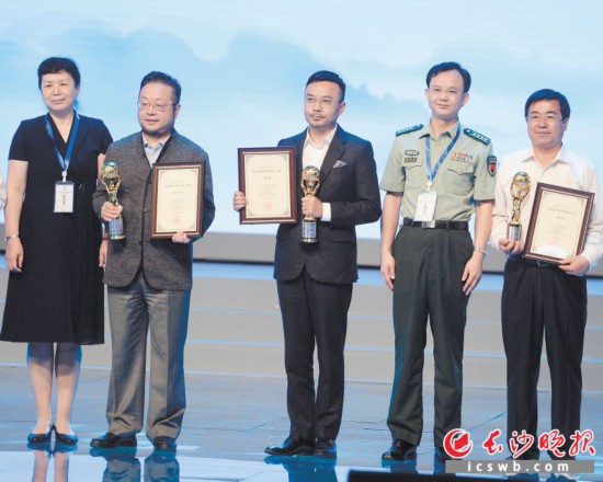 “綠色中國(guó)年度人物”揭曉 汪涵等7位環(huán)保人士獲獎(jiǎng)