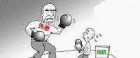 大云網(wǎng)售電觀察 | 處于“內(nèi)憂外患”的售電公司，除了情懷還能怎么玩？