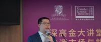 中國電力現(xiàn)貨及金融市場(chǎng)展望